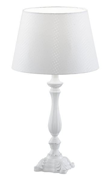 Настольная лампа Arte Lamp Scandy A2351LT-1WH