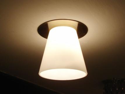 Встраиваемый светильник Arte Lamp Cool Ice A8550PL-1AB